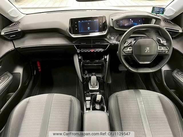 peugeot 208 2020 quick_quick_3BA-P21HN05_VR3UPHNKSLT087591 image 2