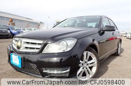 mercedes-benz c-class 2013 REALMOTOR_N2024120332F-12