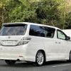 toyota vellfire 2010 -TOYOTA--Vellfire DBA-ANH20W--ANH20-8092519---TOYOTA--Vellfire DBA-ANH20W--ANH20-8092519- image 21