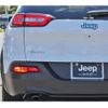 chrysler jeep-cherokee 2015 -CHRYSLER--Jeep Cherokee ABA-KL24P--1G4PJMGB6FW671964---CHRYSLER--Jeep Cherokee ABA-KL24P--1G4PJMGB6FW671964- image 30