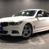 bmw 3-series 2015 CFJ0663050 image 16