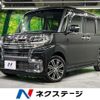 daihatsu tanto 2017 CFJ1604775 image 1