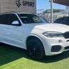 bmw x5 2018 quick_quick_LDA-KS30_WBAKS420200Y80381 image 16