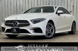 mercedes-benz cls-class 2018 quick_quick_LDA-257314_WDD2573142A008952