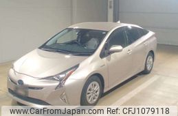 toyota prius 2016 -TOYOTA--Prius DAA-ZVW50--ZVW50-8035536---TOYOTA--Prius DAA-ZVW50--ZVW50-8035536-