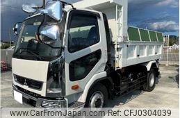 mitsubishi-fuso fighter 2024 GOO_NET_EXCHANGE_0805007A30241009W001