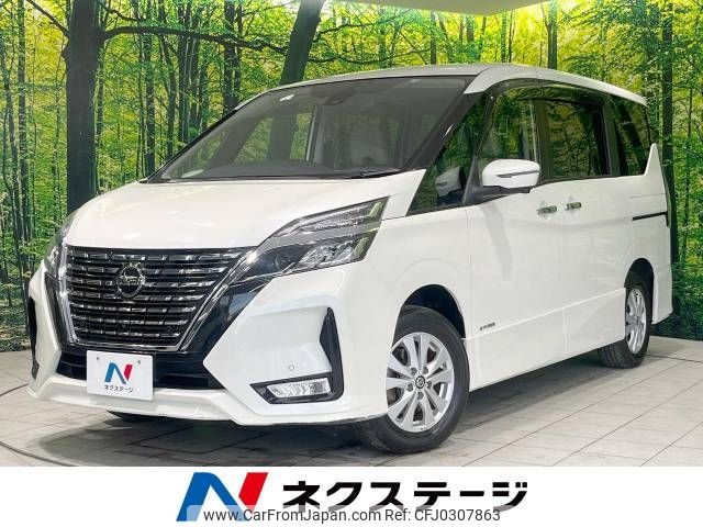 nissan serena 2019 -NISSAN--Serena DAA-GFNC27--GFNC27-030979---NISSAN--Serena DAA-GFNC27--GFNC27-030979- image 1