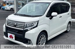 daihatsu move 2017 CFJ1551091