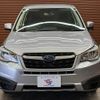 subaru forester 2016 -SUBARU--Forester DBA-SJ5--SJ5-074934---SUBARU--Forester DBA-SJ5--SJ5-074934- image 15