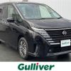 nissan serena 2023 -NISSAN--Serena 6AA-GFC28--GFC28-019243---NISSAN--Serena 6AA-GFC28--GFC28-019243- image 1