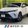 toyota harrier 2023 CFJ1857326 image 1