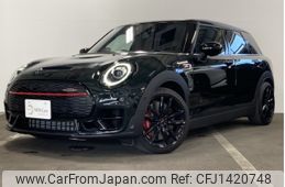 mini mini-others 2020 CFJ1420748