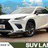 lexus nx 2018 -LEXUS--Lexus NX DAA-AYZ10--AYZ10-1019182---LEXUS--Lexus NX DAA-AYZ10--AYZ10-1019182- image 1