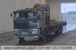 nissan nissan-others 1993 -NISSAN--Nissan Truck CW620TN-00010---NISSAN--Nissan Truck CW620TN-00010-