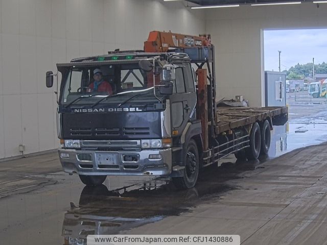 nissan nissan-others 1993 -NISSAN--Nissan Truck CW620TN-00010---NISSAN--Nissan Truck CW620TN-00010- image 1