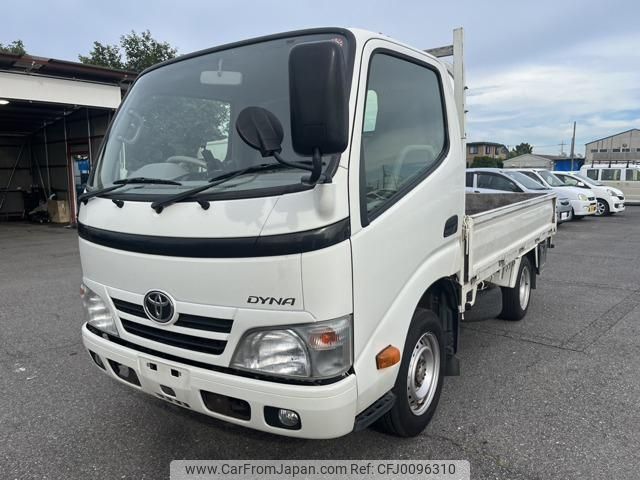 toyota dyna-truck 2015 -TOYOTA--Dyna TRY220--0113906---TOYOTA--Dyna TRY220--0113906- image 1