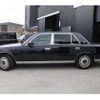 toyota century 2011 -TOYOTA--Century DBA-GZG50--GZG50-0008992---TOYOTA--Century DBA-GZG50--GZG50-0008992- image 25