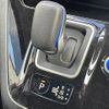 nissan serena 2019 -NISSAN--Serena DAA-HFC27--HFC27-061885---NISSAN--Serena DAA-HFC27--HFC27-061885- image 21