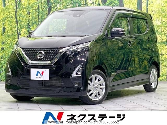 nissan dayz 2021 -NISSAN--DAYZ 5AA-B44W--B44W-0120629---NISSAN--DAYZ 5AA-B44W--B44W-0120629- image 1