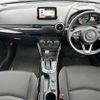 mazda demio 2020 CFJ1783735 image 16