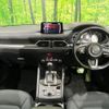 mazda cx-5 2020 quick_quick_KF2P_KF2P-403771 image 2