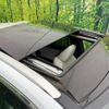lexus rx 2017 CFJ1572813 image 3