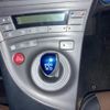 toyota prius 2012 -TOYOTA--Prius DAA-ZVW30--ZVW30-5512106---TOYOTA--Prius DAA-ZVW30--ZVW30-5512106- image 21