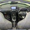 daihatsu copen 2020 CFJ1615642 image 2