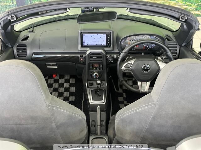 daihatsu copen 2020 CFJ1615642 image 2