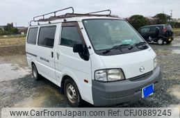 mazda bongo-van 2015 -MAZDA--Bongo Van ABF-SKP2V--SKP2V-212294---MAZDA--Bongo Van ABF-SKP2V--SKP2V-212294-