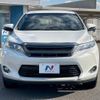 toyota harrier 2015 -TOYOTA--Harrier DBA-ZSU60W--ZSU60-0037020---TOYOTA--Harrier DBA-ZSU60W--ZSU60-0037020- image 18