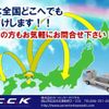 daihatsu hijet-cargo 2020 GOO_JP_700102024930240607001 image 31