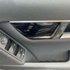 mercedes-benz c-class-station-wagon 2012 -MERCEDES-BENZ--Benz C Class Wagon DBA-204249--WDD2042492F831410---MERCEDES-BENZ--Benz C Class Wagon DBA-204249--WDD2042492F831410- image 15