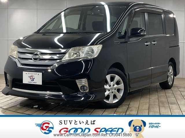 nissan serena 2011 -NISSAN--Serena DBA-FC26--FC26-033311---NISSAN--Serena DBA-FC26--FC26-033311- image 1