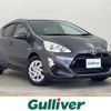 toyota aqua 2016 -TOYOTA--AQUA DAA-NHP10--NHP10-2520884---TOYOTA--AQUA DAA-NHP10--NHP10-2520884- image 1