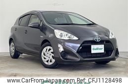 toyota aqua 2016 -TOYOTA--AQUA DAA-NHP10--NHP10-2520884---TOYOTA--AQUA DAA-NHP10--NHP10-2520884-
