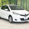 toyota vitz 2012 -TOYOTA--Vitz DBA-NSP130--NSP130-2061057---TOYOTA--Vitz DBA-NSP130--NSP130-2061057- image 17