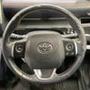 toyota sienta 2015 -TOYOTA--Sienta DBA-NSP170G--NSP170-7017026---TOYOTA--Sienta DBA-NSP170G--NSP170-7017026- image 13