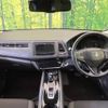 honda vezel 2018 -HONDA--VEZEL DAA-RU3--RU3-1318837---HONDA--VEZEL DAA-RU3--RU3-1318837- image 2