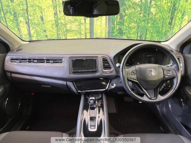 honda vezel 2018 -HONDA--VEZEL DAA-RU3--RU3-1318837---HONDA--VEZEL DAA-RU3--RU3-1318837- image 2