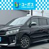 toyota voxy 2015 CFJ1800228 image 1