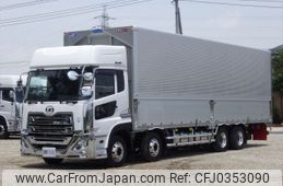 nissan diesel-ud-quon 2024 -NISSAN--Quon 2RG-CG5FA--JNCMC10G6RU091304---NISSAN--Quon 2RG-CG5FA--JNCMC10G6RU091304-