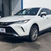 toyota harrier 2023 -TOYOTA--Harrier 6BA-MXUA80--MXUA80-0092268---TOYOTA--Harrier 6BA-MXUA80--MXUA80-0092268- image 14