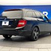 mercedes-benz c-class-station-wagon 2014 -MERCEDES-BENZ--Benz C Class Wagon DBA-204249--WDD2042492G261362---MERCEDES-BENZ--Benz C Class Wagon DBA-204249--WDD2042492G261362- image 19