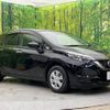 nissan note 2018 -NISSAN--Note DBA-E12--E12-614831---NISSAN--Note DBA-E12--E12-614831- image 17