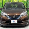 nissan note 2017 CFJ1688545 image 15