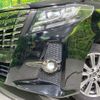 toyota alphard 2017 CFJ1825933 image 13