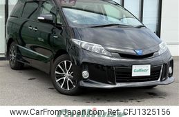 toyota estima-hybrid 2013 -TOYOTA--Estima Hybrid DAA-AHR20W--AHR20-7077299---TOYOTA--Estima Hybrid DAA-AHR20W--AHR20-7077299-