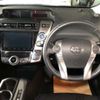 toyota prius-α 2020 -TOYOTA--Prius α DAA-ZVW40W--ZVW40-0035823---TOYOTA--Prius α DAA-ZVW40W--ZVW40-0035823- image 7