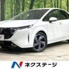 nissan aura 2021 -NISSAN--AURA 6AA-FE13--FE13-201140---NISSAN--AURA 6AA-FE13--FE13-201140- image 1